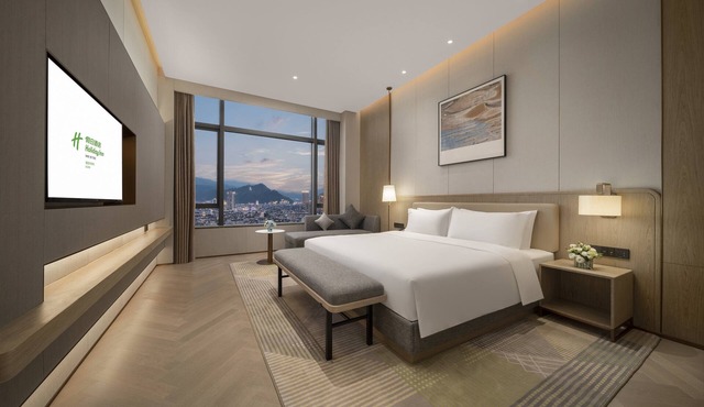 Holiday Inn Fu'An by IHG