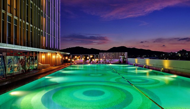 Holiday Inn Guangzhou South Lake by IHG