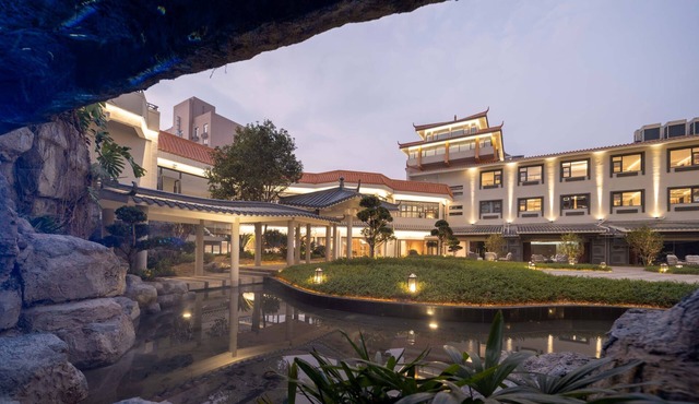 Holiday Inn Guilin Qixing By IHG