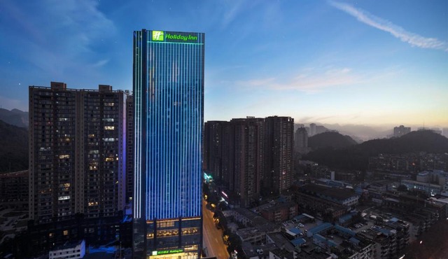 Holiday Inn Guiyang City Center by IHG