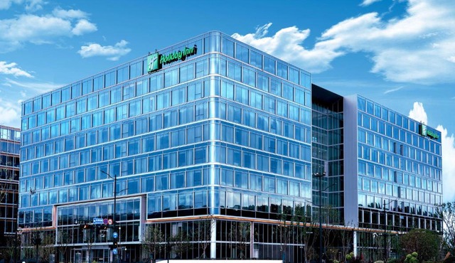 Holiday Inn Hangzhou GCEC