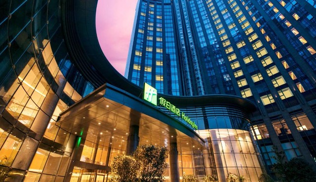 Holiday Inn Hangzhou Gongshu by IHG