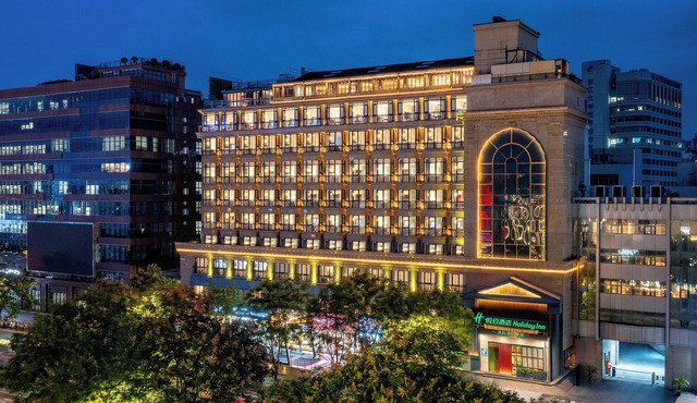 Holiday Inn Hangzhou West Lake By Ihg
