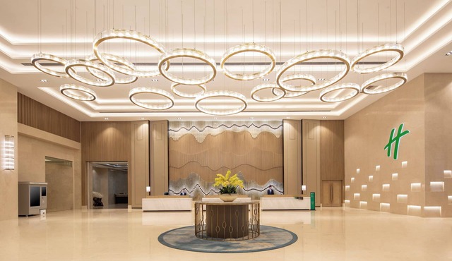 Holiday Inn Jiashan by IHG