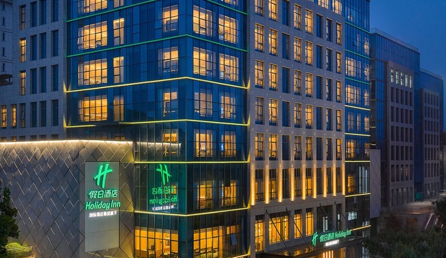 Holiday inn Jinan Qianfo Mountain