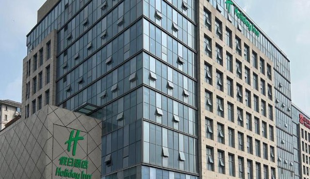 Holiday Inn Jinan Thousand Buddha Mountain by IHG