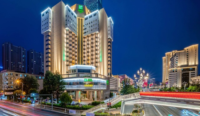 Holiday Inn Kunming City Centre by IHG