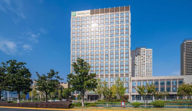 Holiday Inn Kunshan by IHG