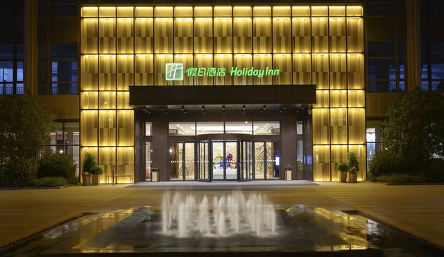 Holiday Inn Kunshan by IHG