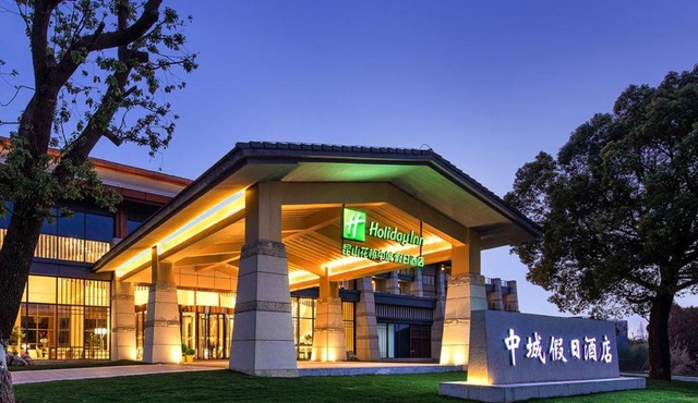 Holiday Inn Kunshan Huaqiao by IHG