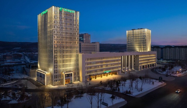 Holiday Inn Liaoyuan City Center by IHG