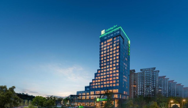 Holiday Inn Luzhou Longjian by IHG