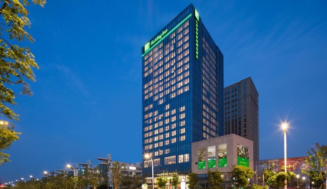 Holiday Inn Nanjing Harbour by IHG
