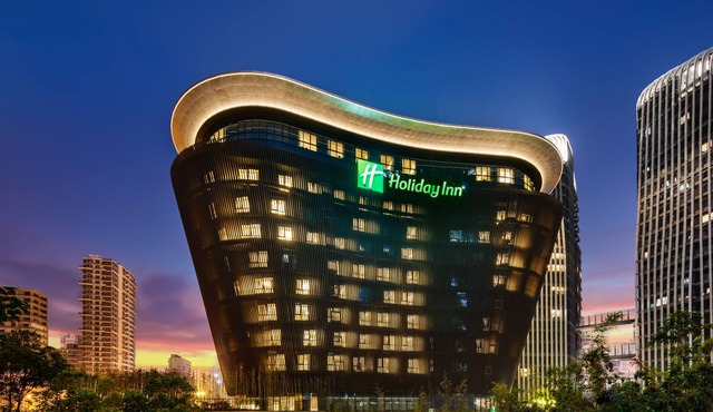 Holiday Inn Nanjing South Station by IHG