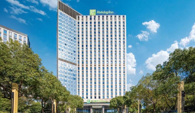 Holiday Inn Nantong Oasis International by IHG