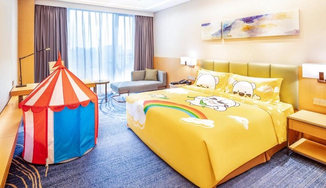 Holiday Inn Neijiang Riverside by IHG