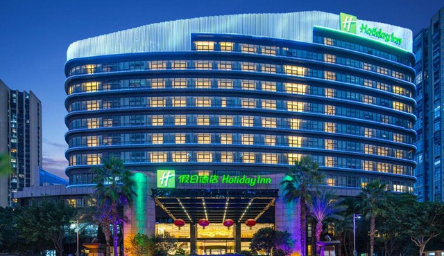Holiday Inn Ningde Dijing by IHG