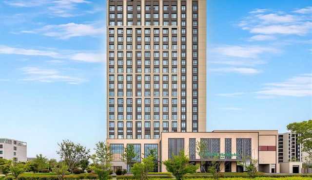 Holiday Inn Qidong Lvsi Port by IHG