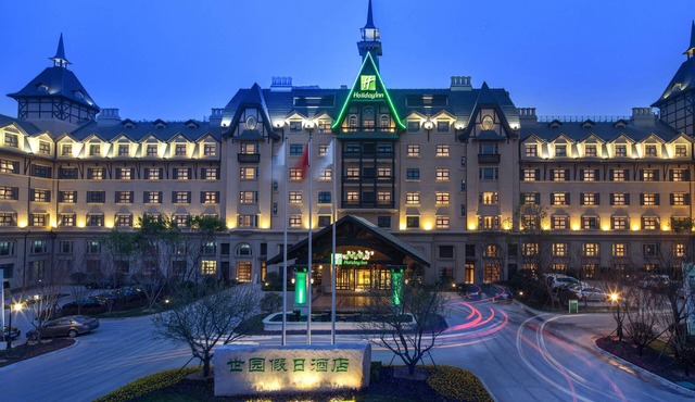 Holiday Inn Qingdao Expo, an IHG Hotel