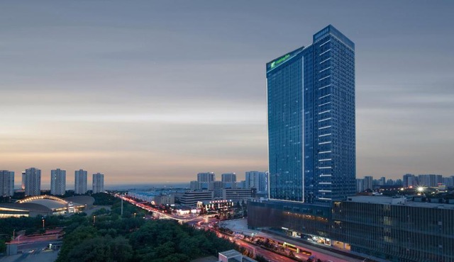 Holiday Inn Qinhuangdao Haigang
