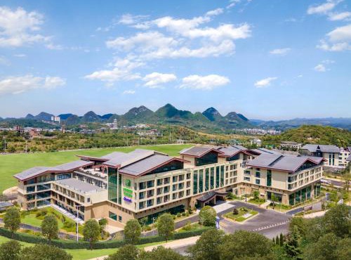 Holiday Inn Resort Guiyang Qingyan by IHG