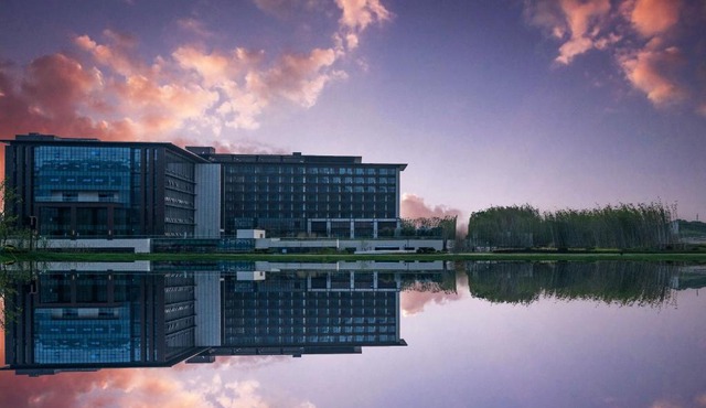 Holiday Inn Resort Maoshan Hot-Spring by IHG