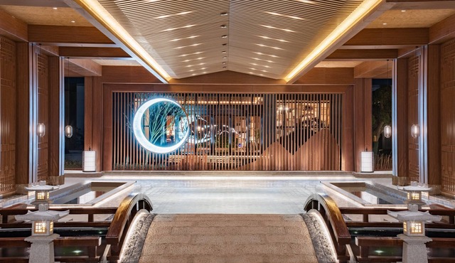 Holiday Inn Resort Yichun Mingyue Mountain by IHG