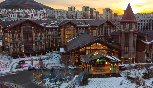 Holiday Inn Resort Zhangjiakou Chongli by IHG