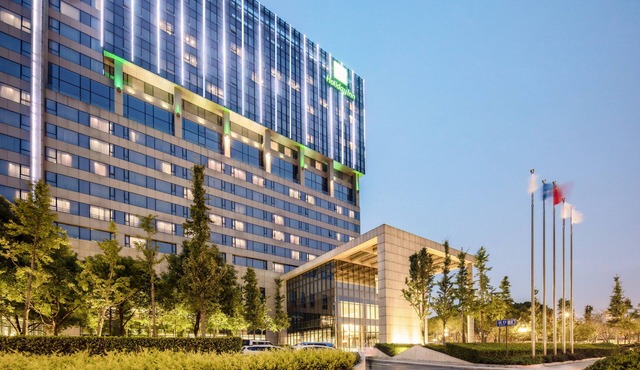 Holiday Inn Shanghai Hongqiao West by IHG