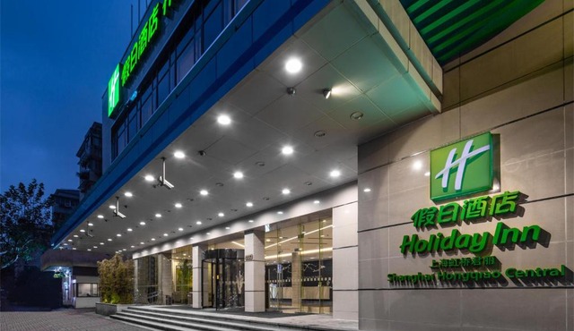Holiday Inn Shanghai Hongqiao Central by IHG