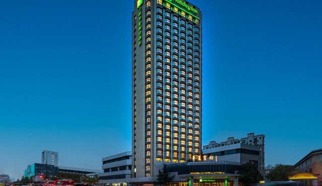 Holiday Inn Shanghai Huaxia by IHG