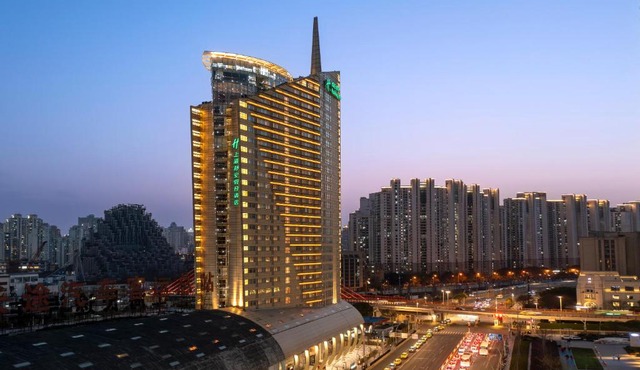Holiday Inn Shanghai Jing'an