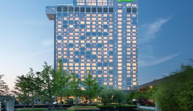 Holiday Inn Shanghai Pudong Kangqiao by IHG