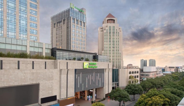 Holiday Inn Shanghai Songjiang by IHG