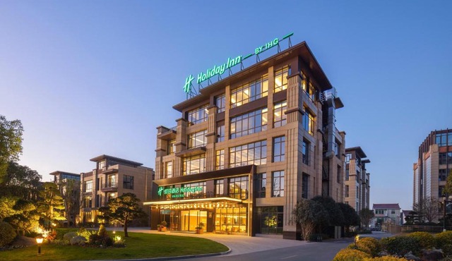 Holiday Inn Shanghai Tourism Zone by IHG