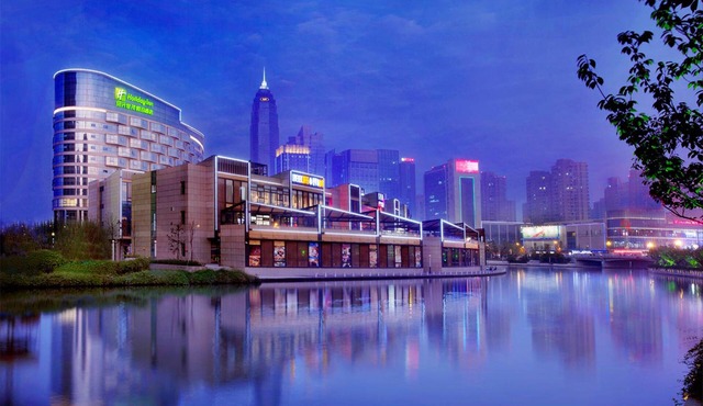 Holiday Inn Shaoxing by IHG