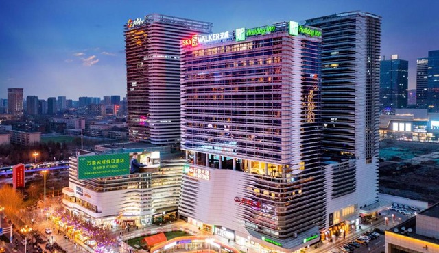 Holiday Inn Shijiazhuang Central by IHG
