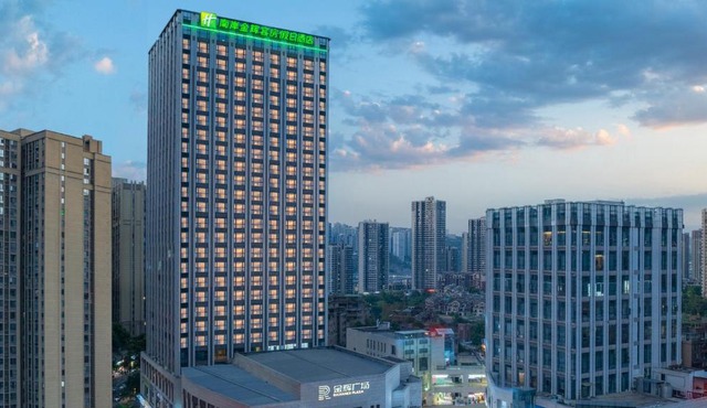 Holiday Inn & Suites Chongqing Nanan by IHG
