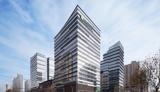 Holiday Inn & Suites Qingdao Jinshui by IHG