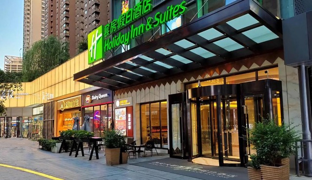 Holiday Inn Suites Xi'an High-Tech Zone by IHG