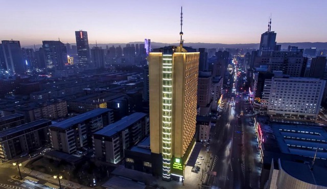 Holiday Inn Taiyuan City Center