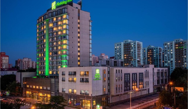 Holiday Inn Temple Of Heaven Beijing by IHG