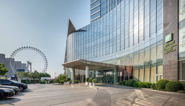 Holiday Inn Tianjin Riverside by IHG
