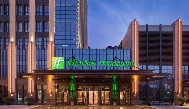 Holiday Inn Tianjin Wuqing by IHG