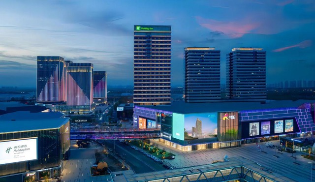 Holiday Inn Tianjin Xiqing by IHG