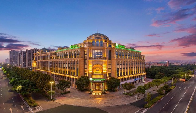 Holiday Inn Tongxiang