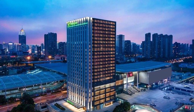 Holiday Inn Wuxi Central Station by IHG