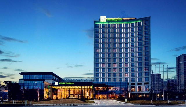 Holiday Inn Wuxi Taihu New City by IHG