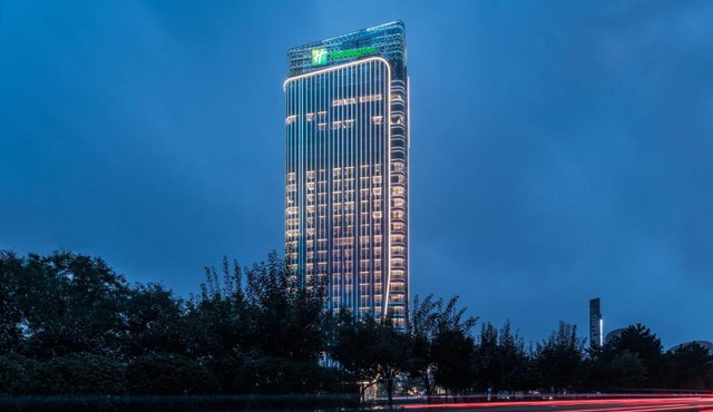 Holiday Inn Xi'an Chanba by IHG-Near Xi'an International Convention Exhibition Center and Shopping mall and The Romantic show of Xi'an-Free Luggage Storage-English Service