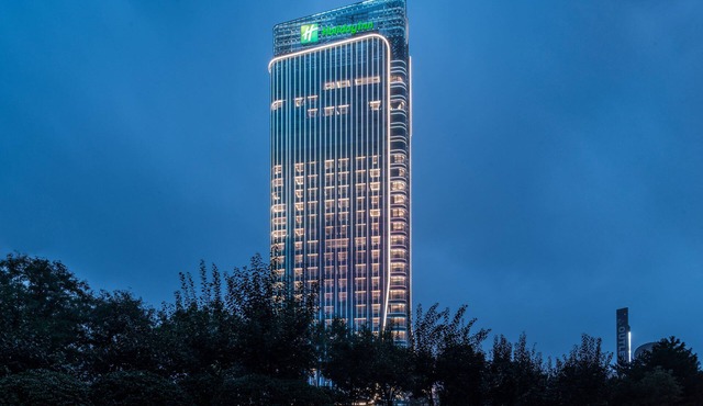 Holiday Inn Xi an Chanba by IHG